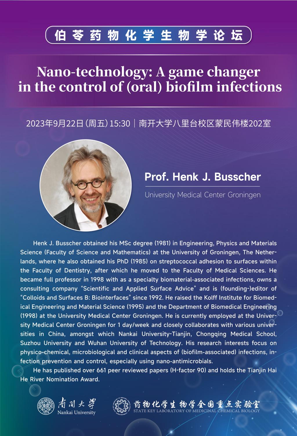 【Forum】Nano-technology: A game changer in the control of (oral) biofilm infections