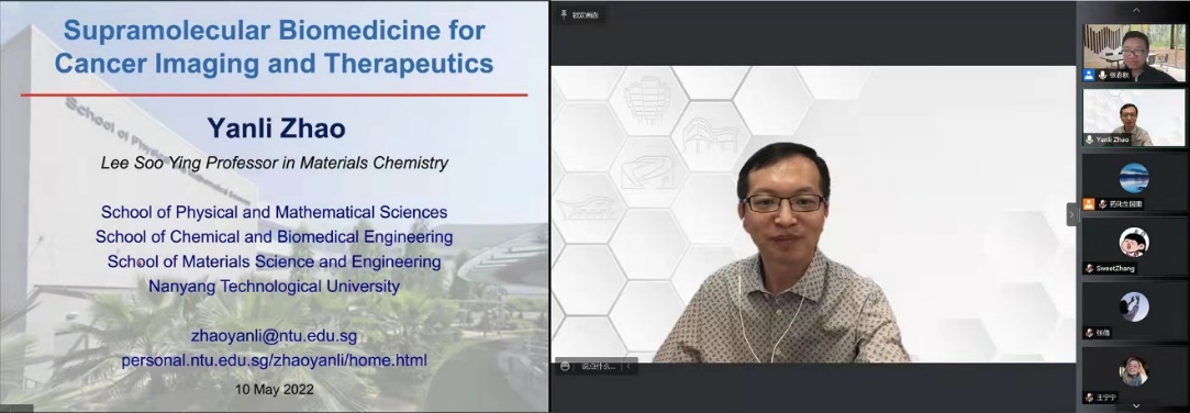 Prof. Zhao Yanli from Nanyang Technological University, Singapore attended the Boling Life Science Forum